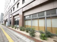 Shimonoseki Station West Washington Hotel Plaza Hotels near Mekari Park