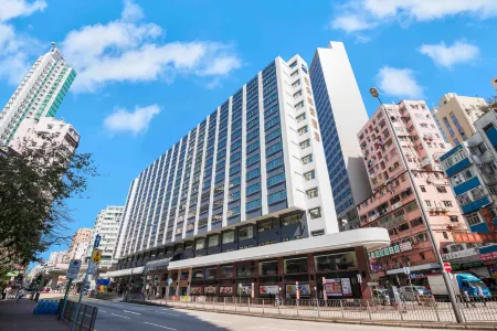 Metropark Hotel Mongkok Отели рядом с достопримечательностью «Диалоги в Темноте, Гонконг»