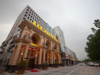 连云港新永利商务酒店 - 酒店外部