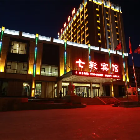 Qicai Hotel
