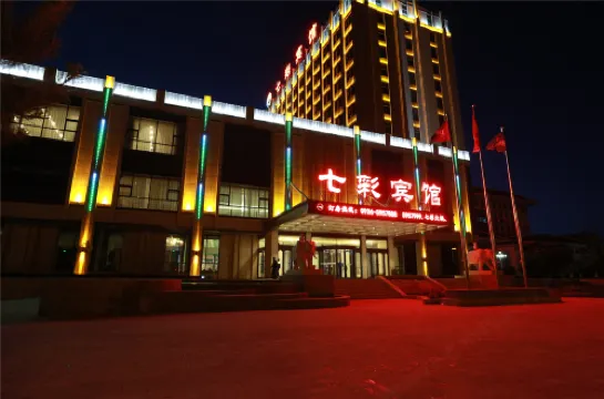 Qicai Hotel
