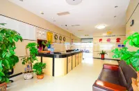 Yuelianggong  Business Hotel