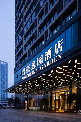 君豪逸園飯店（佛山順德美的總部店） 百優百貨附近的飯店