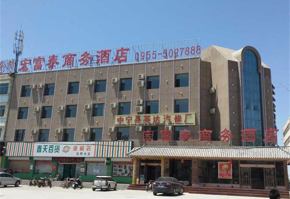 hotel overview picture
