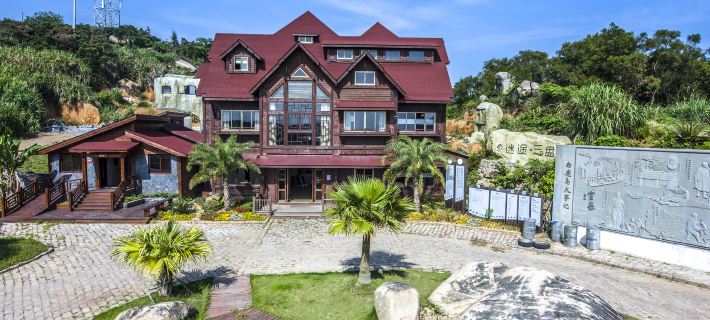 Mitu Sanpan Inn Hotels in Pingyang