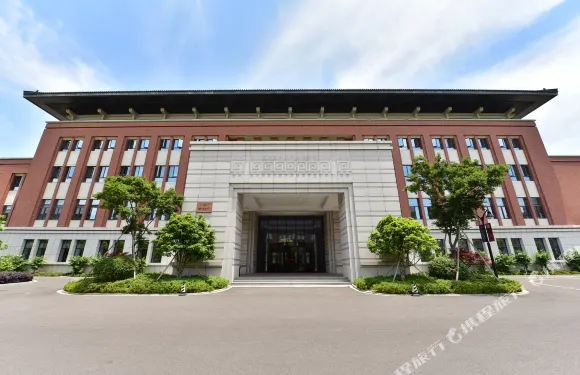 浙江大學圓正·海際酒店