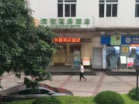 广州便捷住宿 - 酒店附近