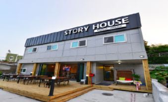 Story House Guesthouse Sokcho