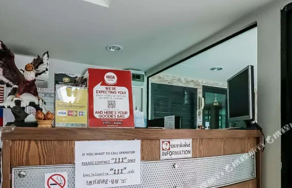 巴拉巴特多巴湖科布達延1號尼達酒店