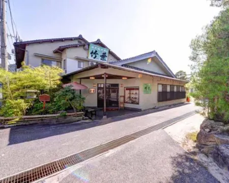 Chikuyou Hotéis em Yasugi