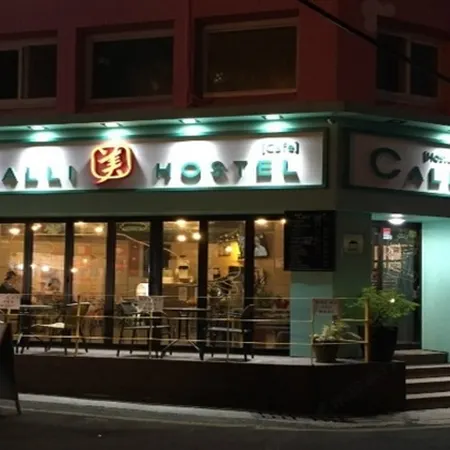 Calli Hostel