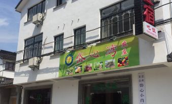Suzhou Daixin Bay Farm