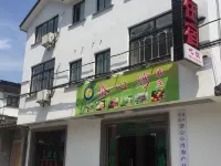 Suzhou Daixin Bay Farm