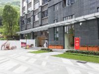 拉美国际公寓(广州燕塘地铁站店) - 酒店外部