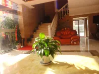 Sinan Zhejiang Hotel
