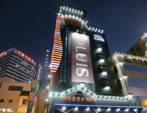 Daejeon Yuseong Hotel Louis