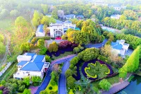 Baiyunshan State Guest House Hotéis em Suizhou