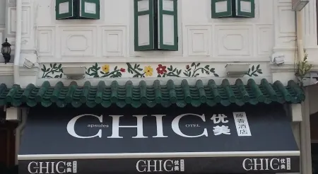 Chic Capsule Otel