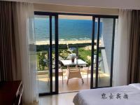 海陵岛保利蓝海时代度假公寓 - 奢华海景露台双床房