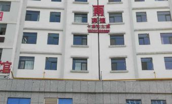 Xining Zhulintingyu Hotel