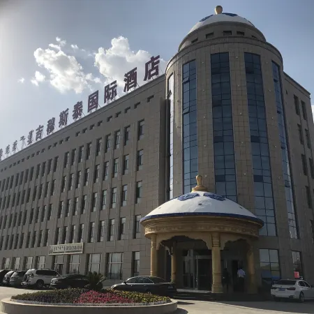 Jimusitai International Hotel