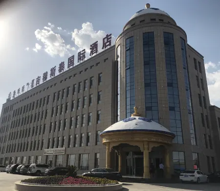 Jimusitai International Hotel