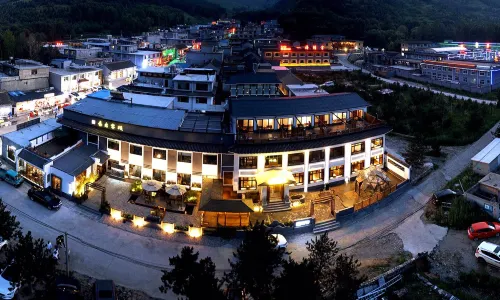 Floral·Wutai Mountain Yi'an Boutique Hotel(Wuye Temple)
