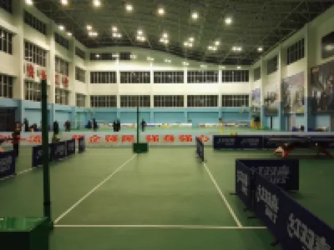 Geheyan Hotel Hoteles en Changyang