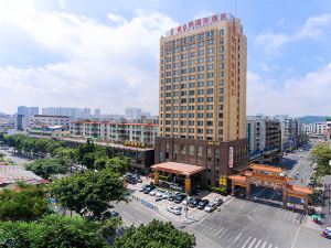 Vienna International Hotel (Guangzhou South Railway Station Zhongcun Subway Station)