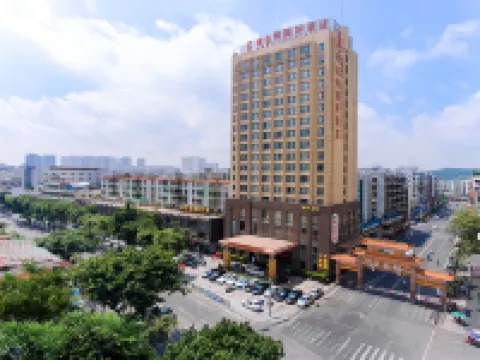 Vienna International Hotel (Guangzhou South Railway Station Zhongcun Subway Station) Hotel berhampiran Guangzhou Changlong Railway Station