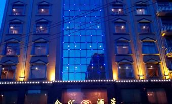 Jinhui Hotel (Dongxing Municipal Government Branch) - Housity