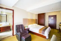 Junhao International Hotel (High-speed Railway North Station  Metro Station Branch) Hotels near Ganye Temple