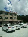 Yanling Shennong Valley Happy Farmhouse
