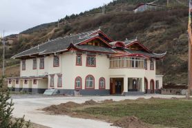 Songpangesan Riverside Tibetan House