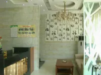 Wanyuan Xinyue Riverside Homestay - 2-Star