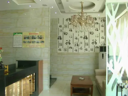 Wanyuan Xinyue Riverside Hotel Отели рядом с достопримечательностью «Chuanshan Revolutionary Base Wanyuan Defend War Display Hall»