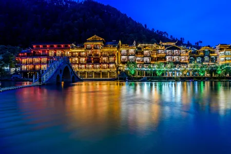 Sulv Lianhua Hotel