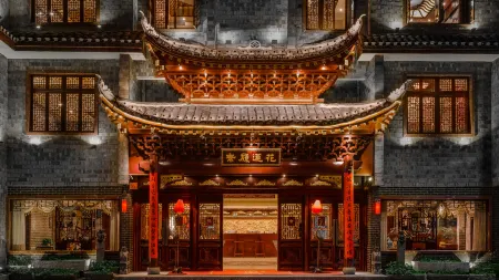 Sulv Lianhua Hotel