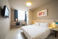 Jinjiang Inn (Nantong Gongnong Road) Hotels in 