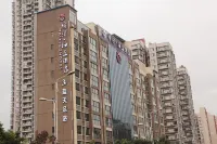 重慶博澤·海盈酒店