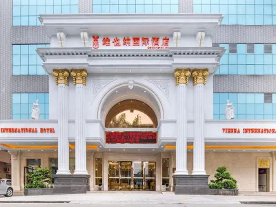 Vienna International Hotel (Dongguan Shijie) Hotels in der Nähe von Dongguan Bus North Passenger Transport Terminal