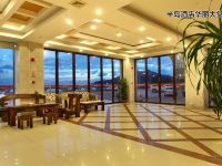 阳江半岛假日酒店 - 公共区域
