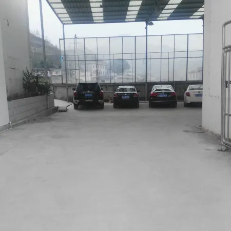 Baokang Shoujia Business Hotel