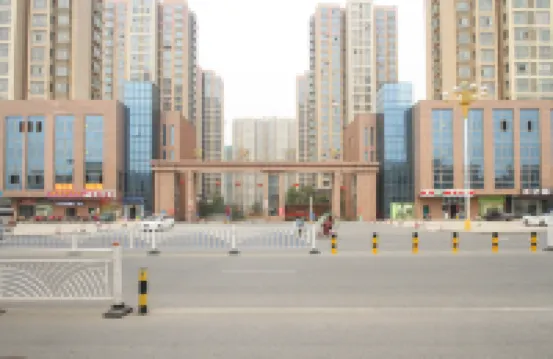 Ni Hao Hotel (Sihong Sizhou Wuyue Plaza)