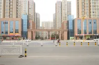 Ni Hao Hotel (Sihong Sizhou Wuyue Plaza)