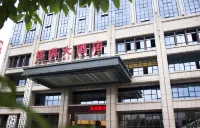 常德祥瑞大飯店