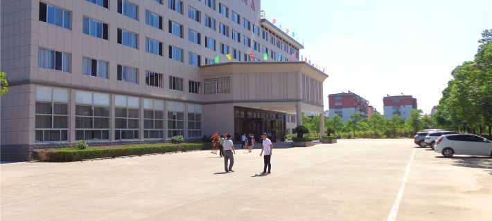 Yujiang Hotel Hotels in Yingtan