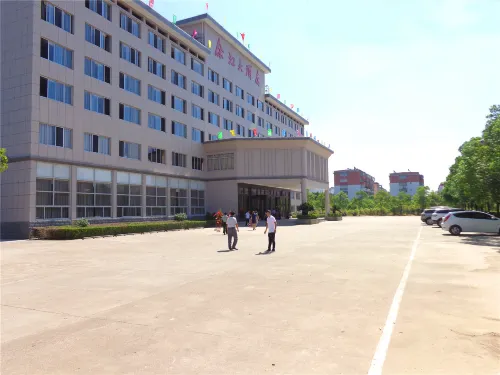 Yujiang Hotel - 3 ดาว