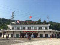 资兴惠怡客居 - 酒店附近