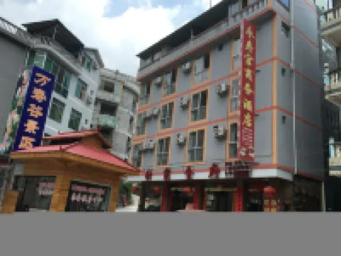 Zhuangjia Restaurant